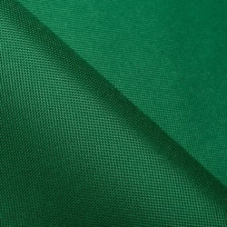Тентовый материал Оксфорд 600D PU, Зеленый  в Нижнекамске, 230 г/м2, 399 руб