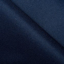 Ткань Оксфорд 600D PU, Темно-Синий   в Нижнекамске