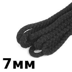 Шнур с сердечником 7мм,  Чёрный (плетено-вязанный, плотный)  в Нижнекамске