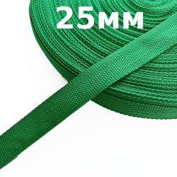 Лента-Стропа 25мм, цвет Зелёный (на отрез)  в Нижнекамске